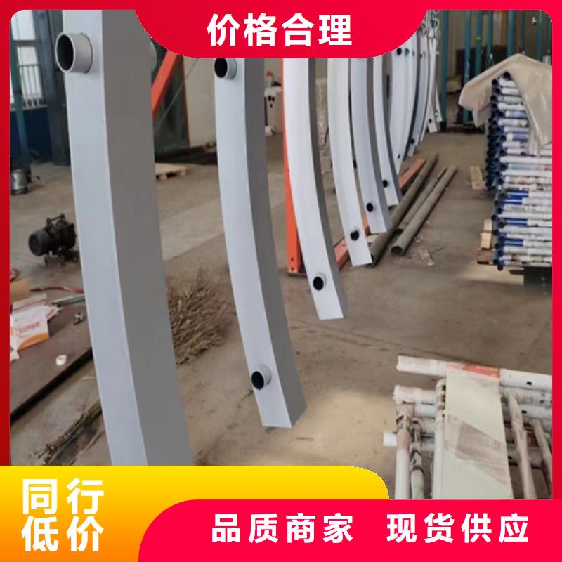 規格全的防撞護欄廠家供應商