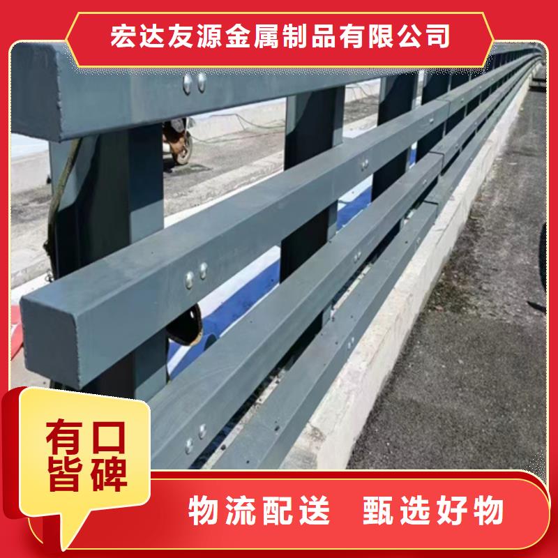 批發(fā)防撞護(hù)欄_實(shí)力廠家