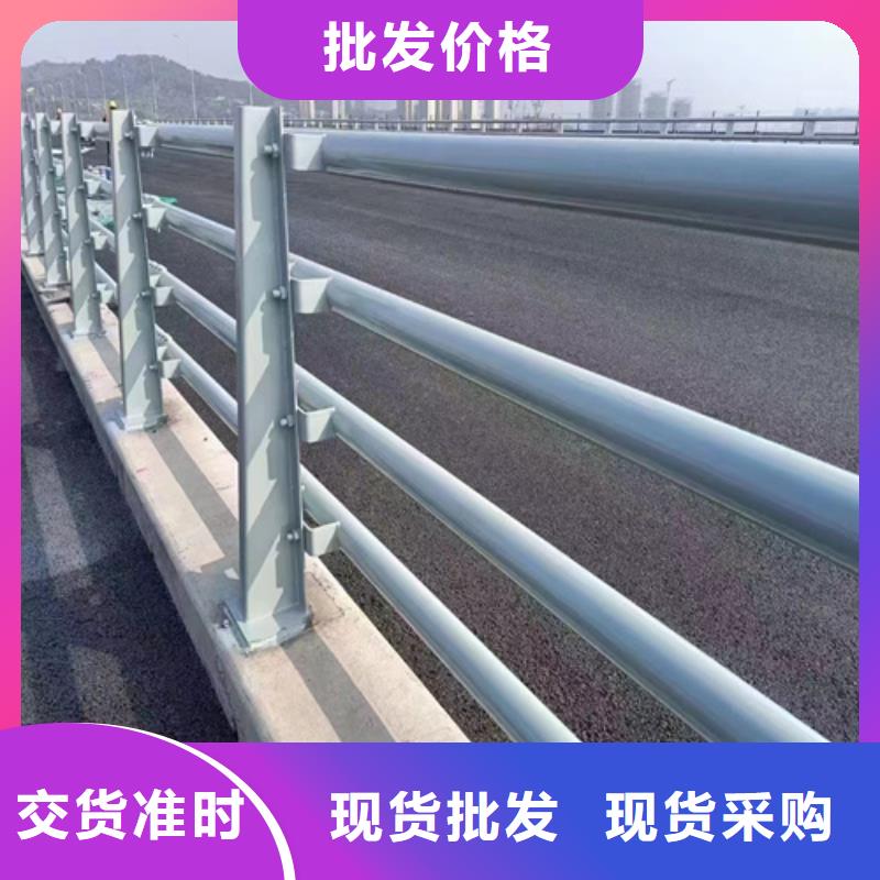 304不銹鋼河道景觀欄桿隨定隨發(fā)