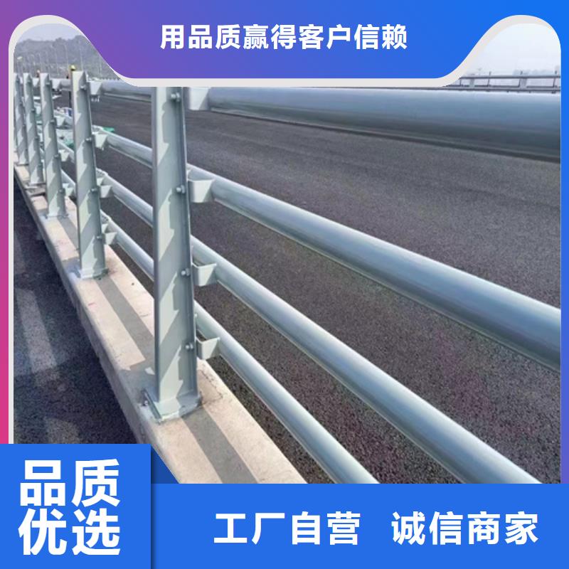 高速公路防撞護欄24小時發貨