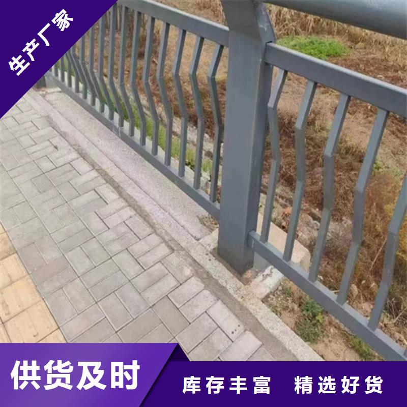 甄選：防撞護欄價格多少錢一米生產廠家