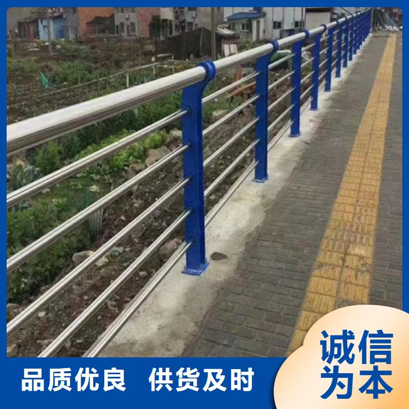 河道景觀護欄源頭直供廠家