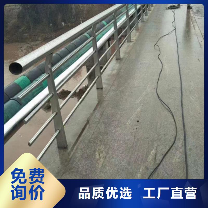 Q355D方管護(hù)欄