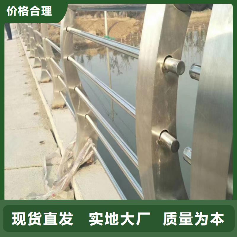防撞護欄費用