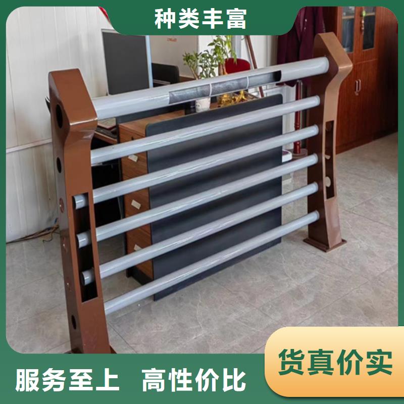 #防撞護欄價格多少錢一米#實力強