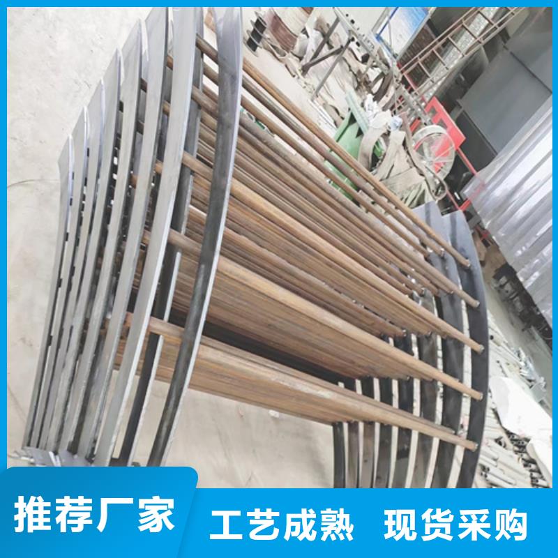 不銹鋼防撞護欄-品質保障