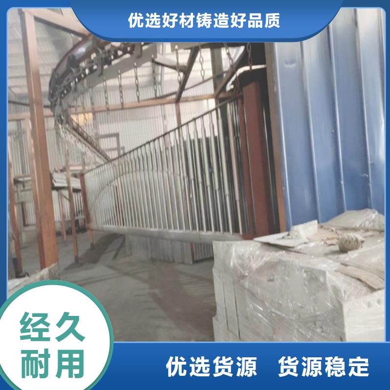 Q355B噴氟碳漆護欄產品就是好用