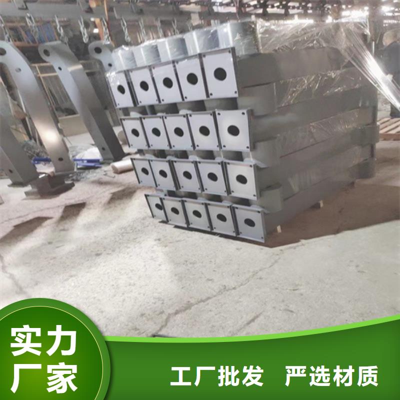 Q355B噴氟碳漆護欄廠家批發價格
