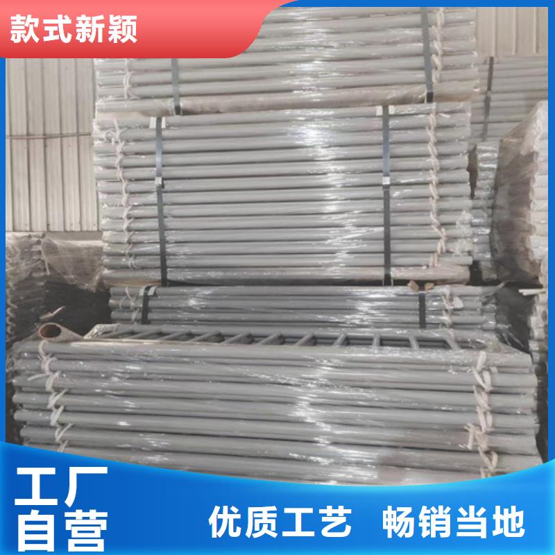 Q355C噴氟碳漆護欄零售商