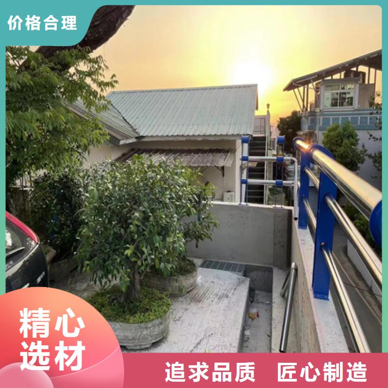 不銹鋼防撞護欄-實業廠家