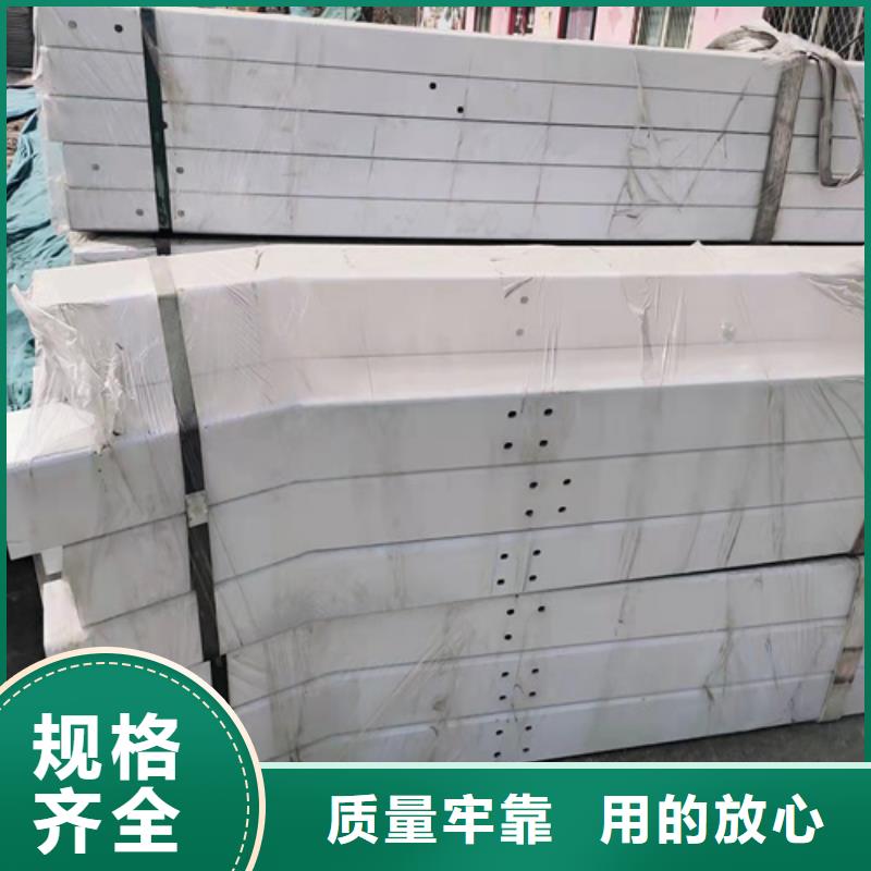 橋梁防撞護欄廠家貨真價實
