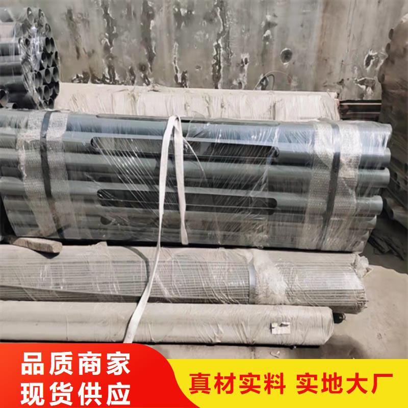 金屬防撞護欄廠家批發(fā)優(yōu)惠多