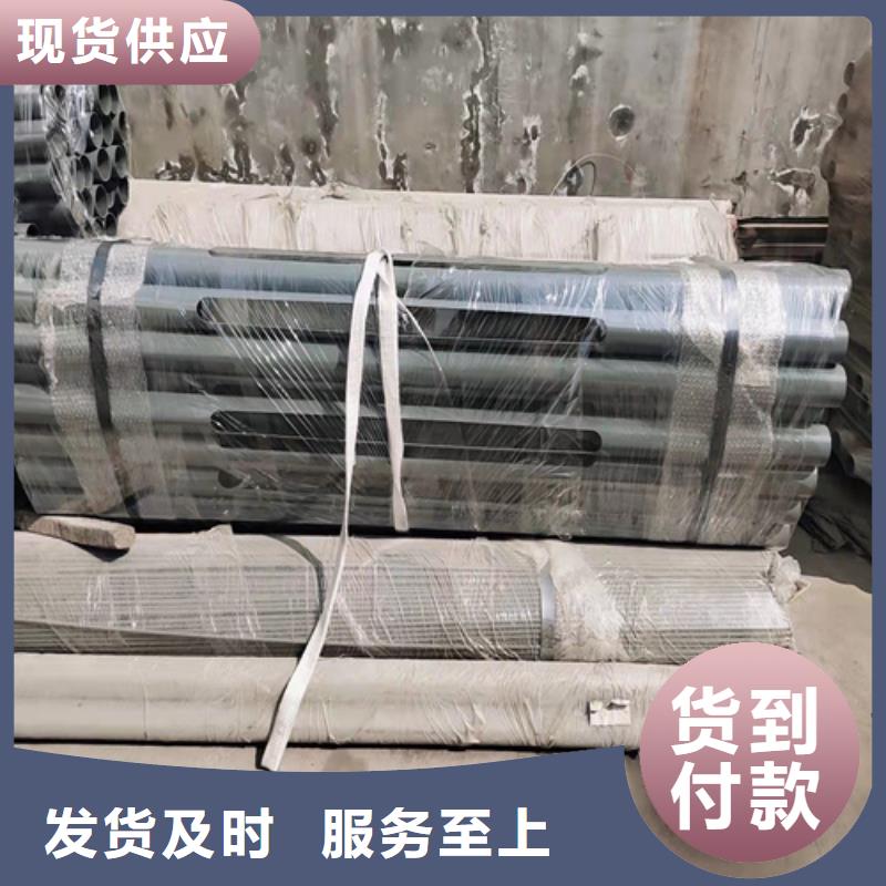 Q235B噴塑橋梁防撞護(hù)欄廠家實(shí)時(shí)報(bào)價(jià)