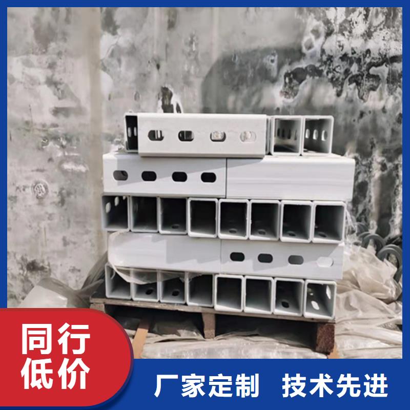 買波形防撞護欄板全國統一價