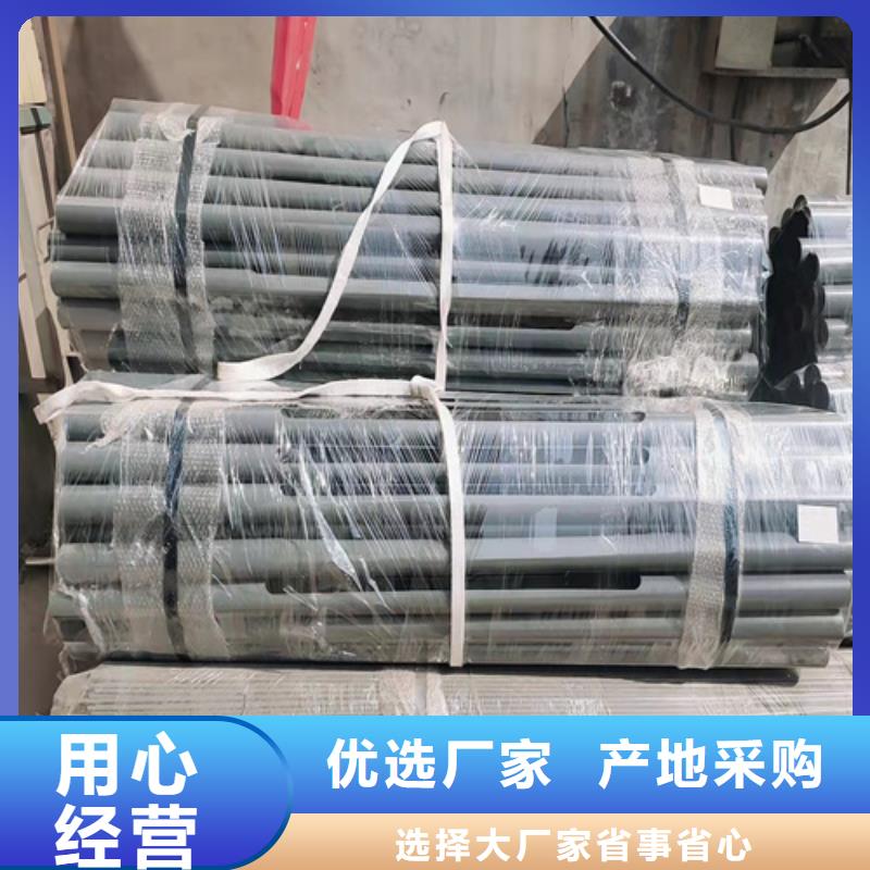 專業(yè)銷售防撞橋梁欄桿-放心