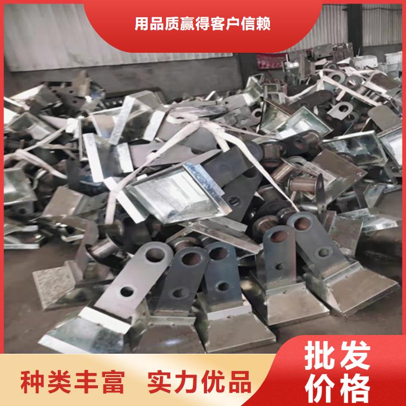 供應批發防撞護欄生產廠家-全國配送