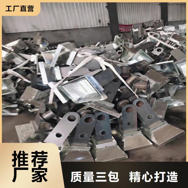 賣波形防撞護欄板的供貨商