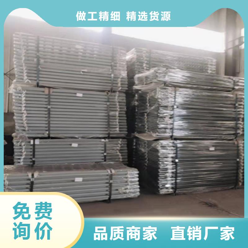 防撞護欄廠家_防撞護欄廠家公司
