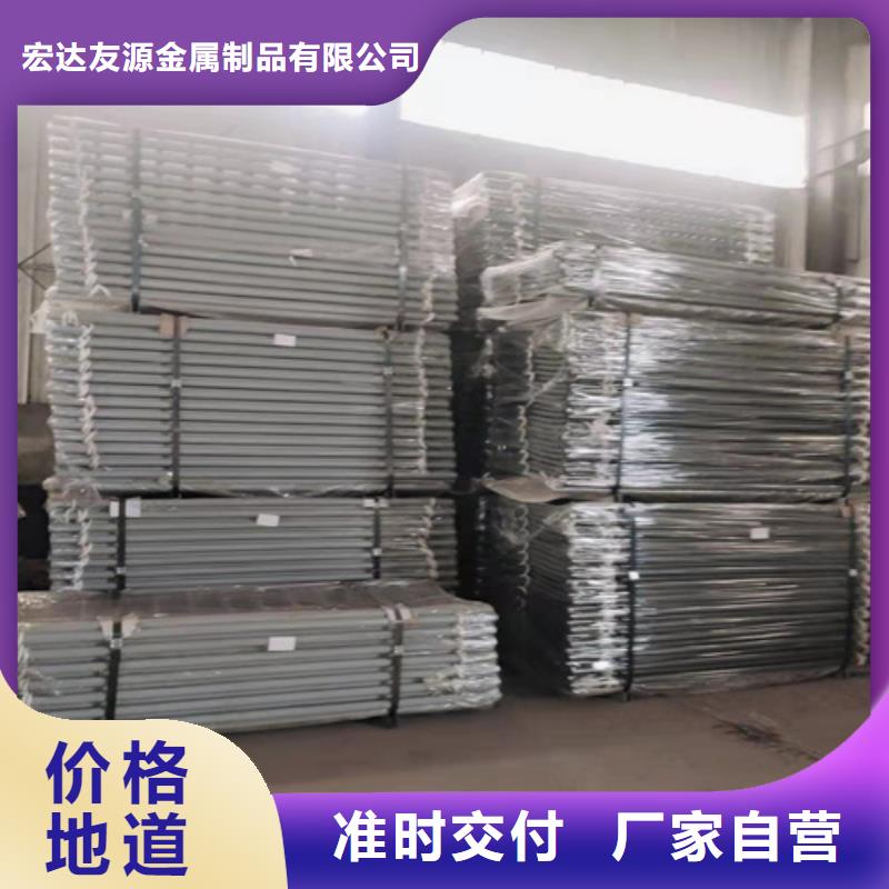 防撞護(hù)欄景觀燈光護(hù)欄質(zhì)量不佳盡管來找我