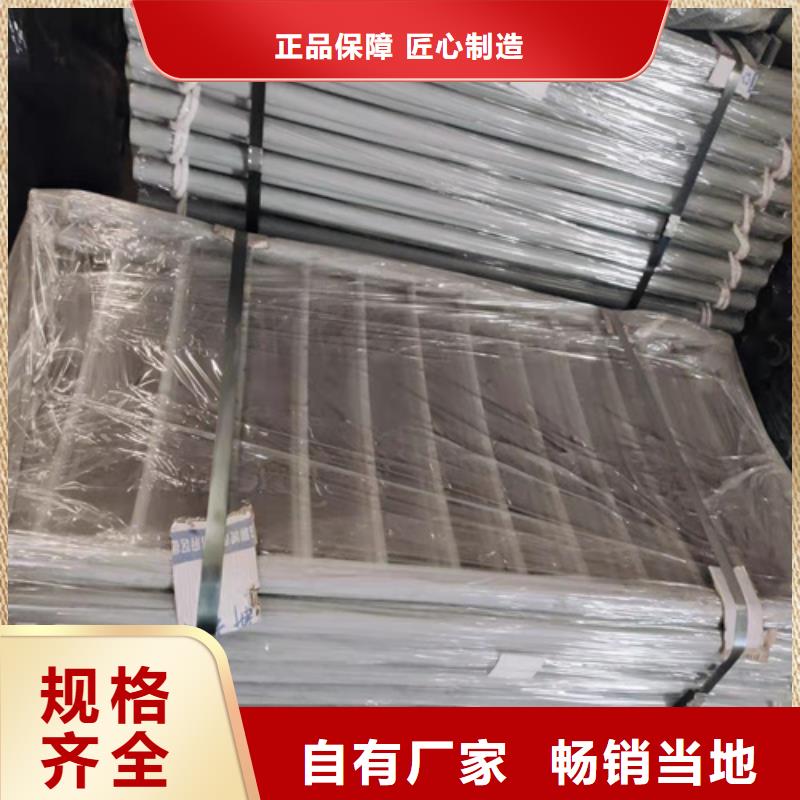 Q355B河道護欄加工廠