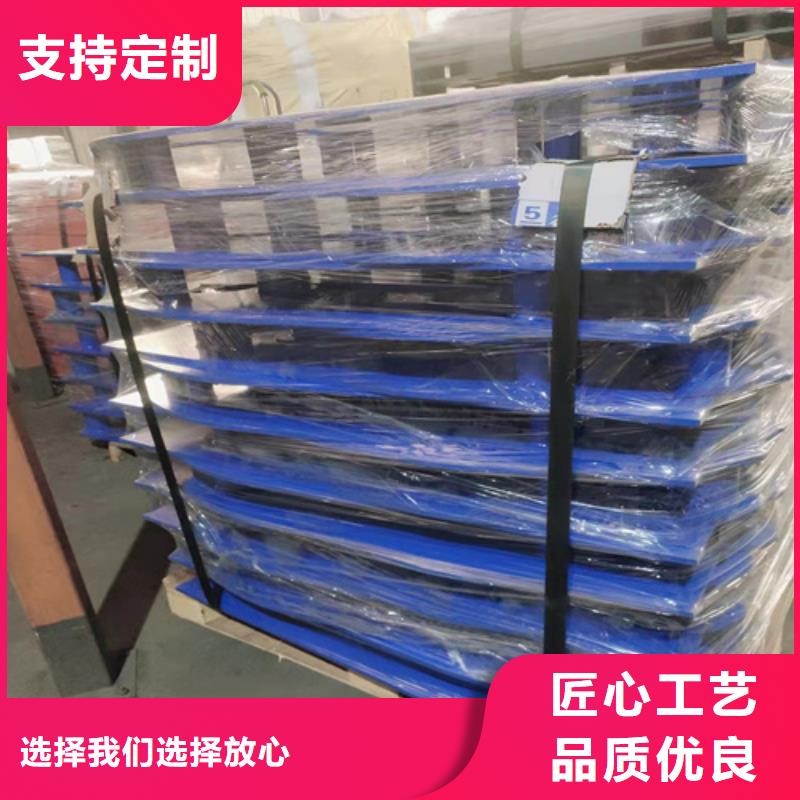 公路防撞護(hù)欄-公路防撞護(hù)欄價(jià)格優(yōu)惠
