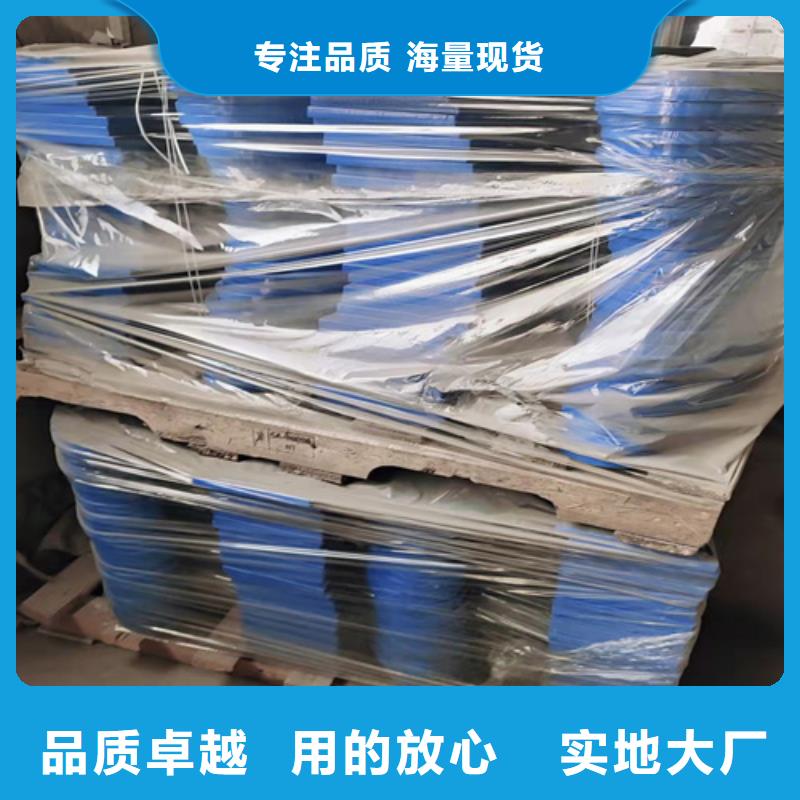 防撞護欄防撞護欄廠家實體誠信廠家