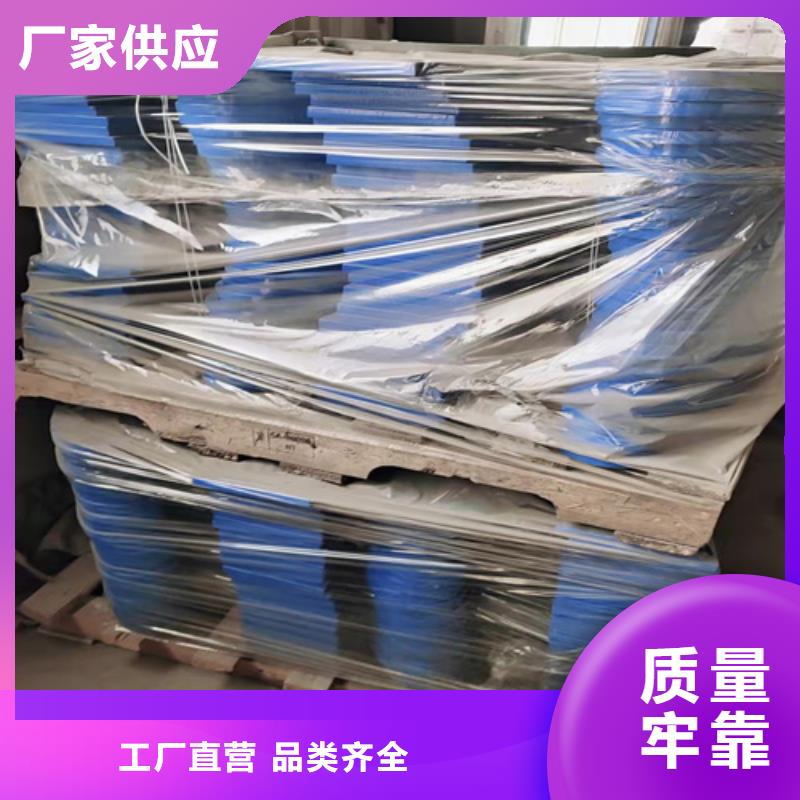 201不銹鋼河道景觀護欄隨購隨提貨