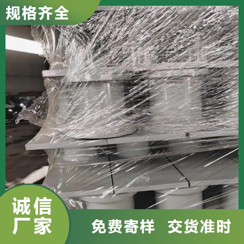三沙市不銹鋼復(fù)合管防撞護(hù)欄不滿意可退貨