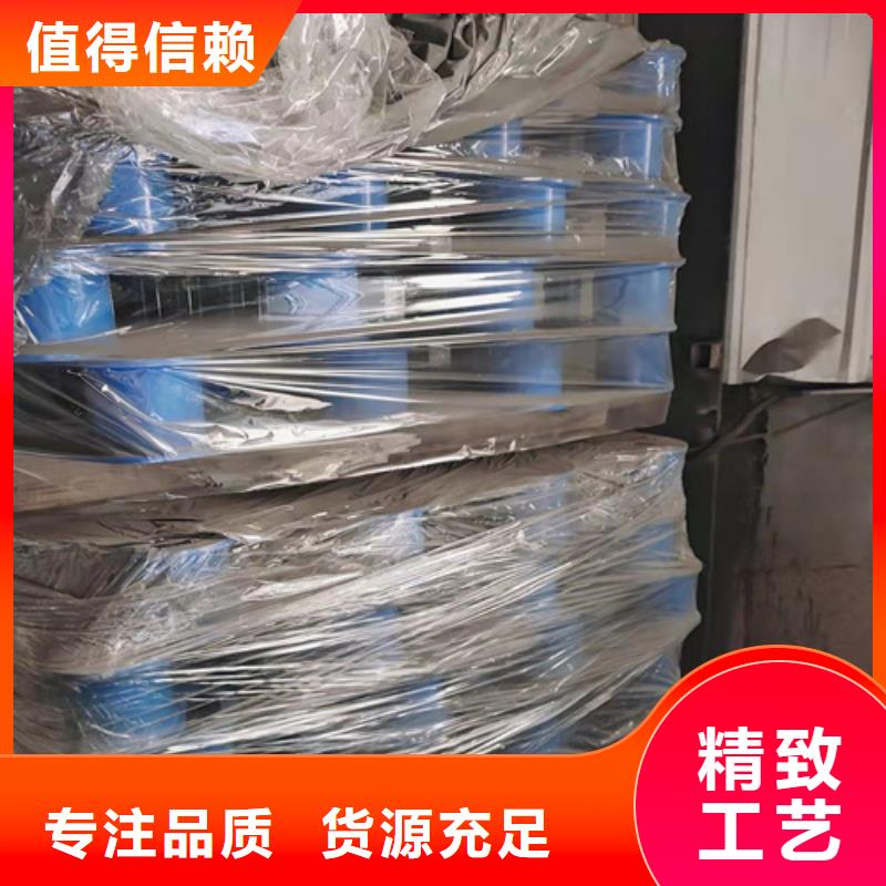 Q235B噴塑橋梁防撞護欄廠家實時報價