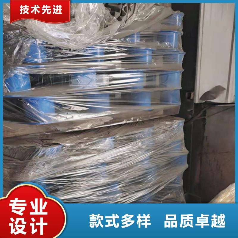 規格全的高速防撞護欄廠家廠家
