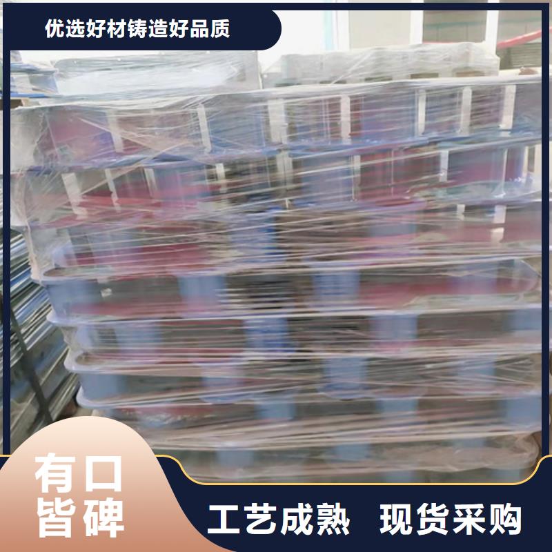 防撞橋梁護欄量大從優