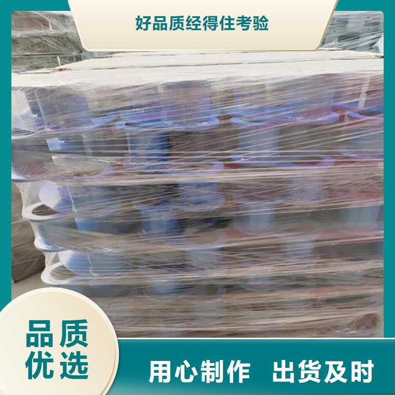 買防撞護(hù)欄板全國統(tǒng)一價(jià)