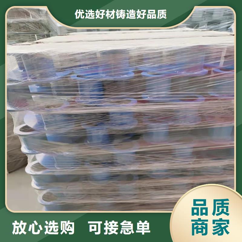#防撞護(hù)欄廠家#價(jià)格優(yōu)惠