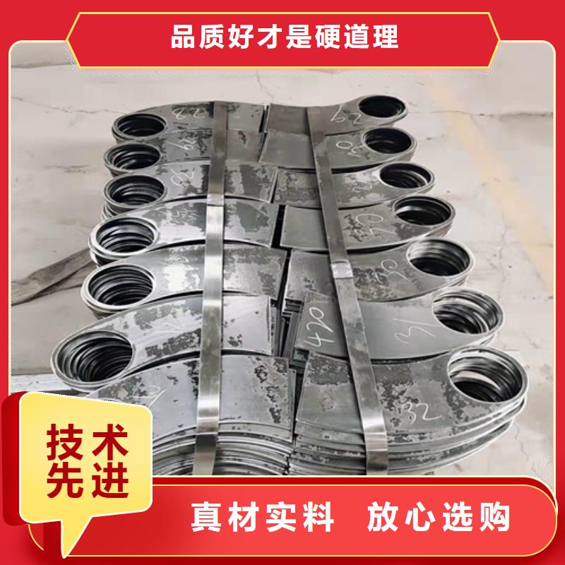 Q355D景觀護欄實惠到家