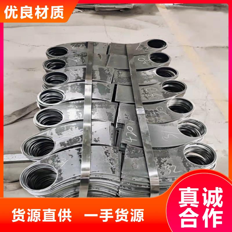 規格全的防撞護欄廠家供應商