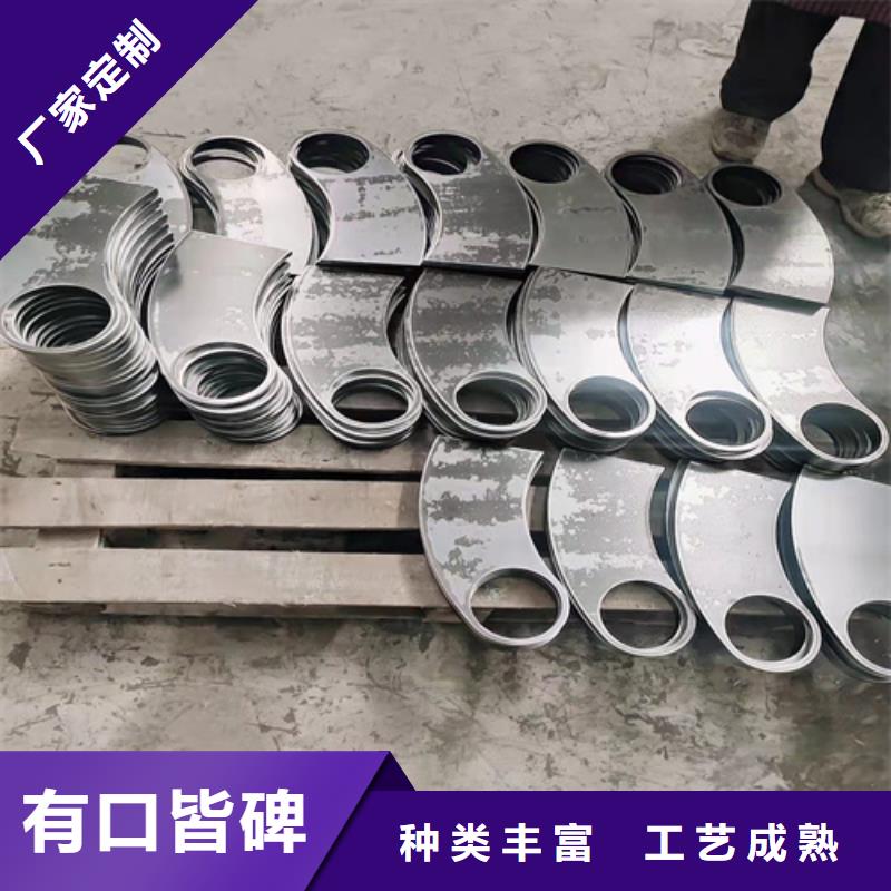 加工Q355D碳鋼護欄廠家實時報價