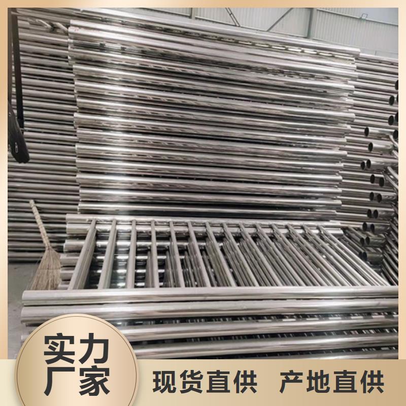 防撞護欄生產廠家價格公道