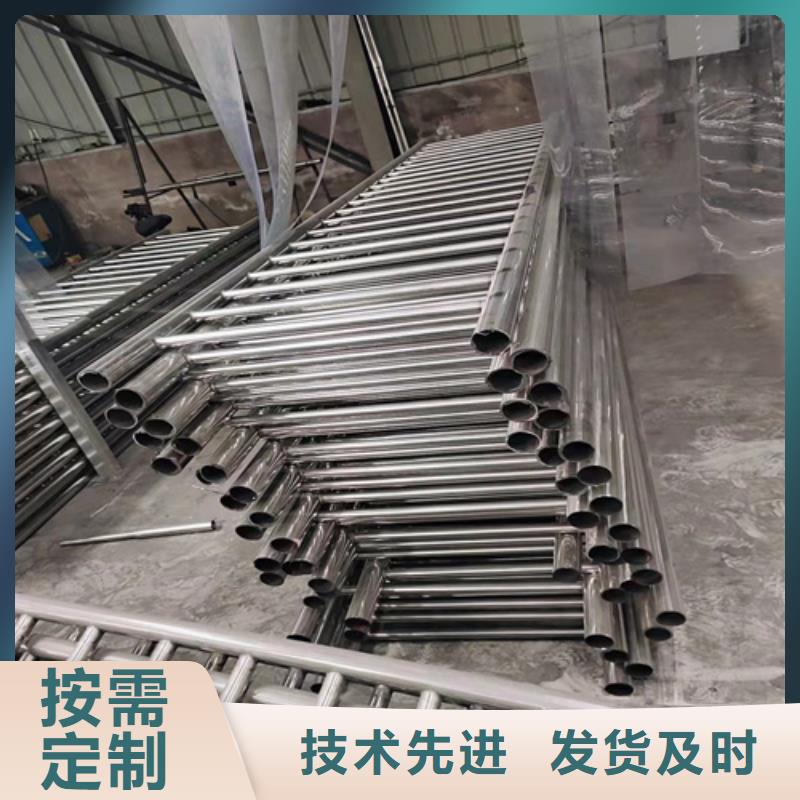 防撞護欄板廠家現貨直發