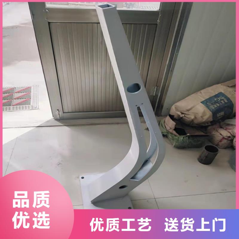 Q355D防撞道路護欄加工效果好