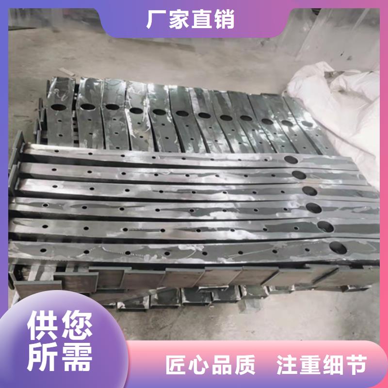 防撞護欄廠家聯(lián)系電話產地