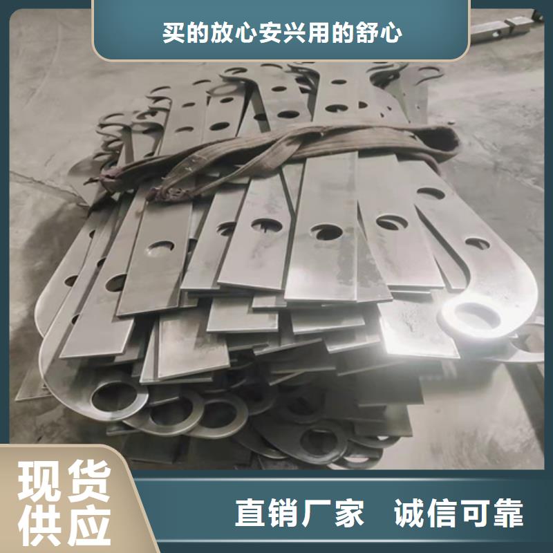 Q355B噴氟碳漆護欄經久耐用