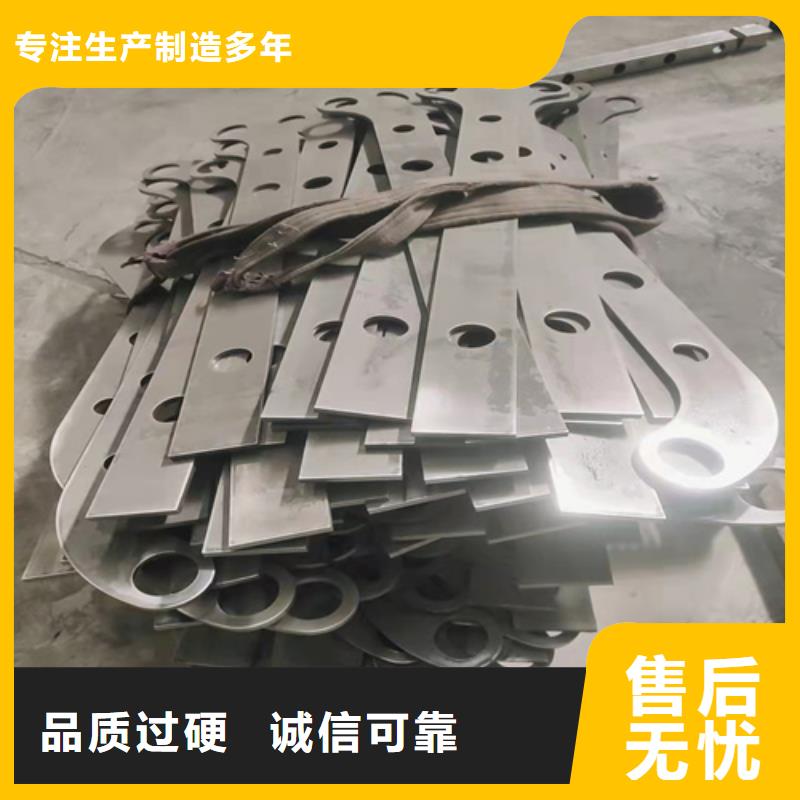 Q355D河道護(hù)欄實(shí)力雄厚