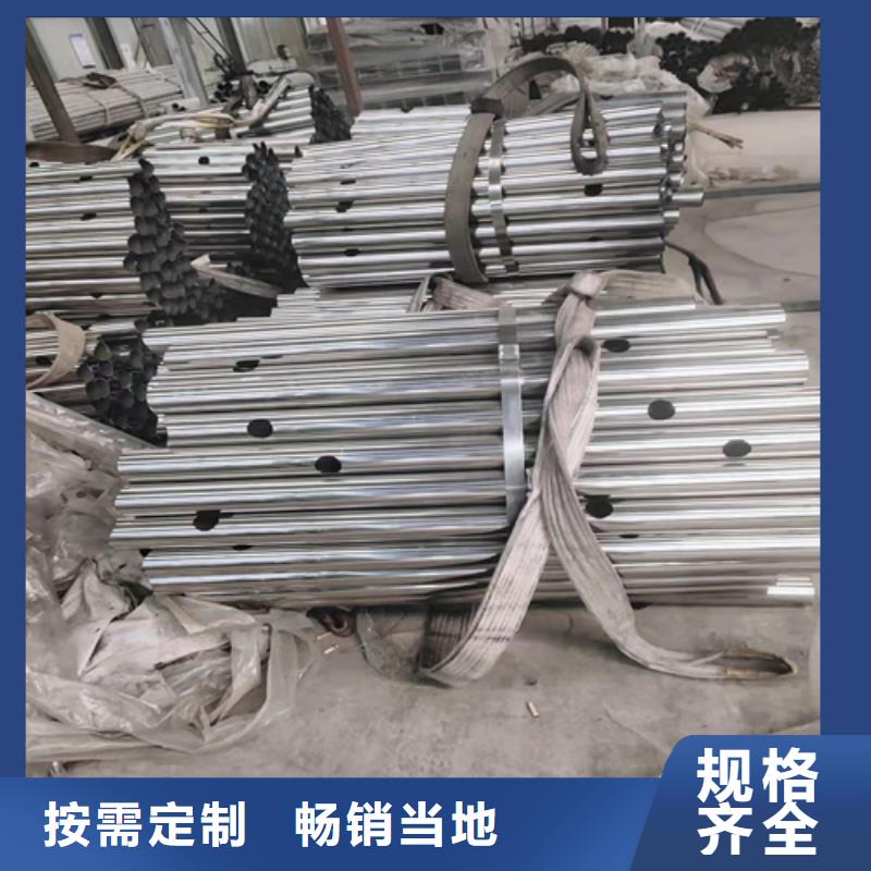 瓊中縣防撞橋梁欄桿廠家供應價格