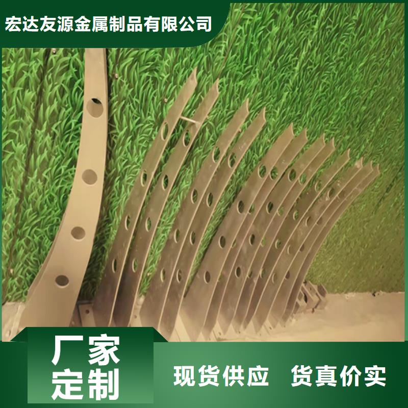防撞護欄廠家行業品牌廠家
