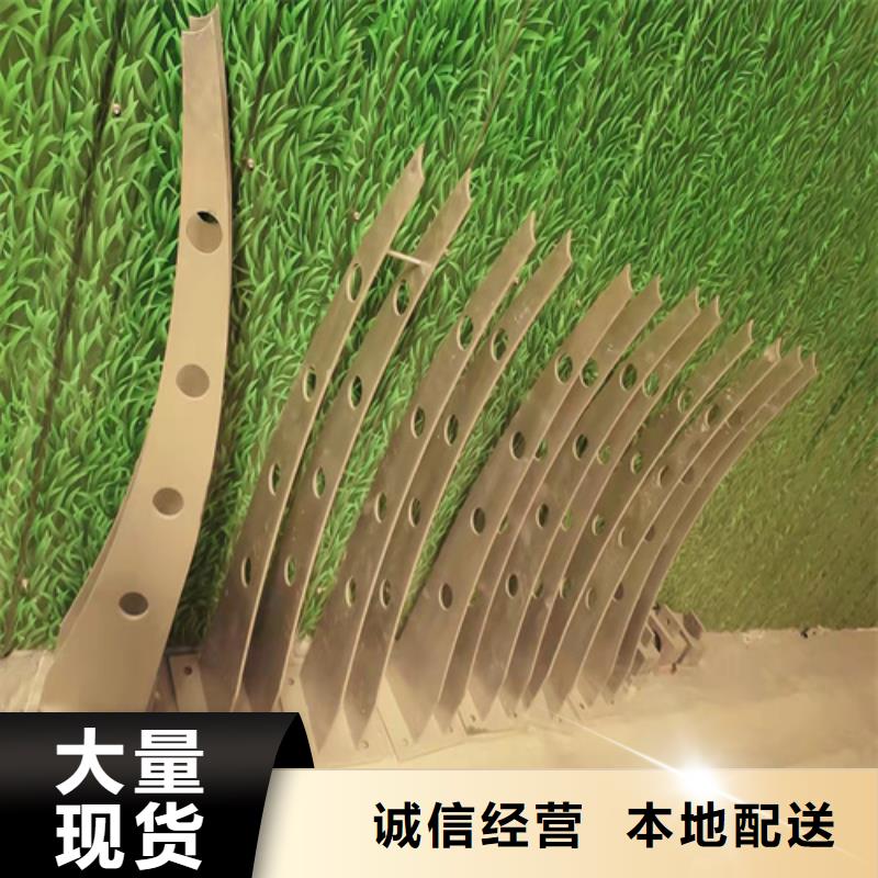 口碑好的不銹鋼復合管防撞護欄生產廠家