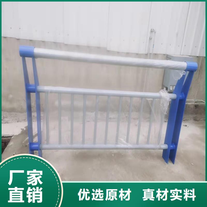 Q355C河道護欄交期快