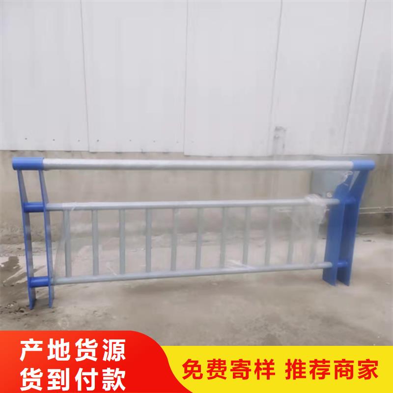 波形防撞護欄板現(xiàn)貨長期供應