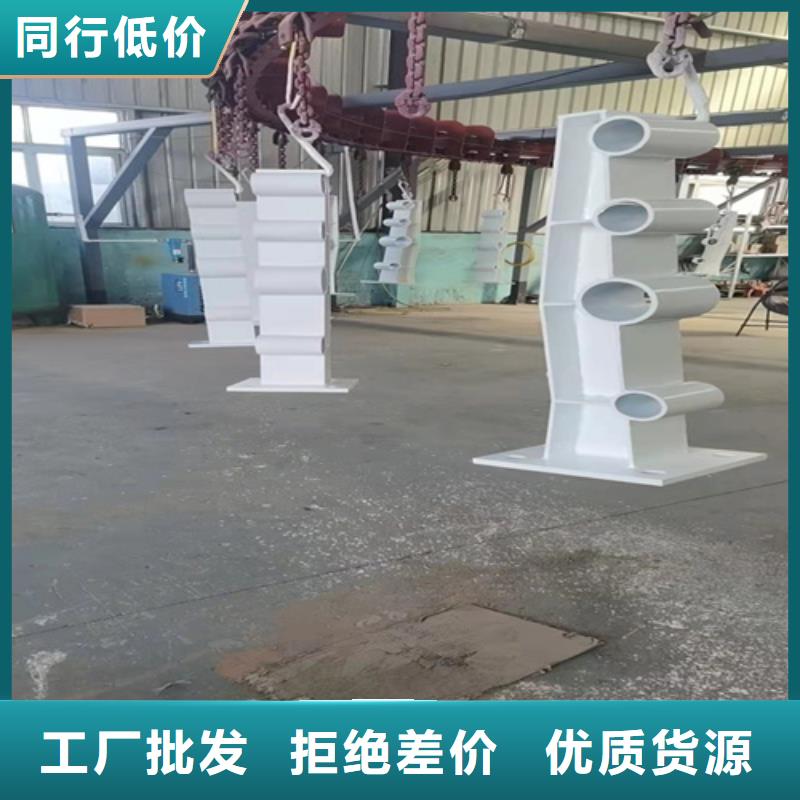 規(guī)格齊全的防撞護欄模板安裝廠家