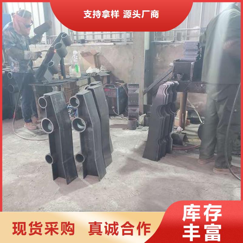 內(nèi)襯碳素鋼復合管