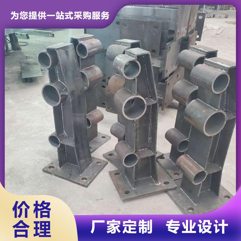 保亭縣Q355D噴塑護欄